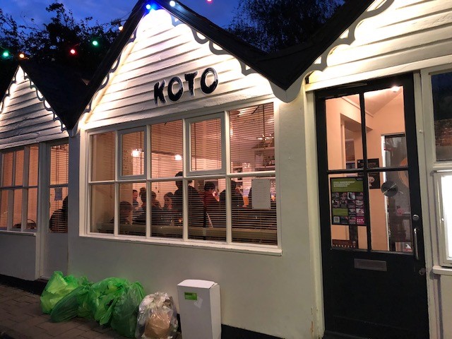 オックスフォードのレストラン-和食 KOTO