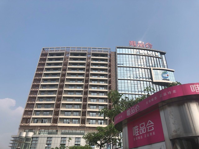 Oxford Executive MBA 授業- module12 China その1