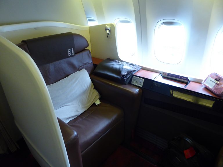 JAL 国際線 ファーストクラス