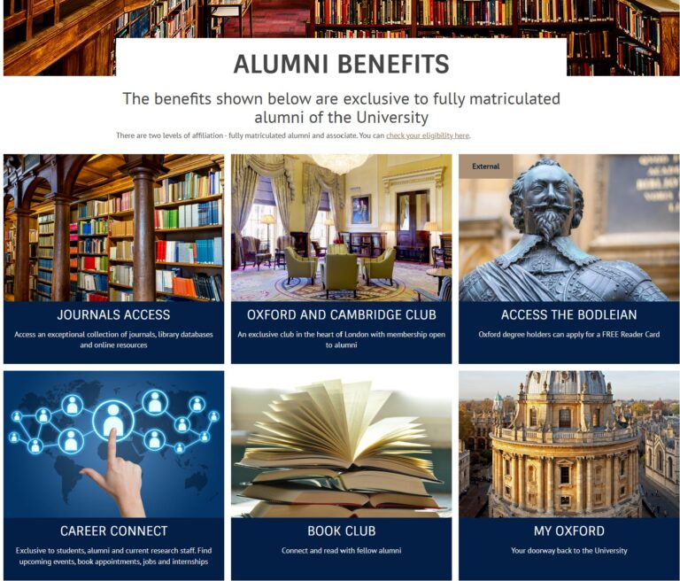 EMBA・MBA Alumni Benefit、活用していますか？